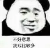 togelcasino Namun, banyak ahli berpendapat bahwa kemenangan Kuomintang tidak akan berdampak signifikan terhadap kebijakan Taiwan terhadap China